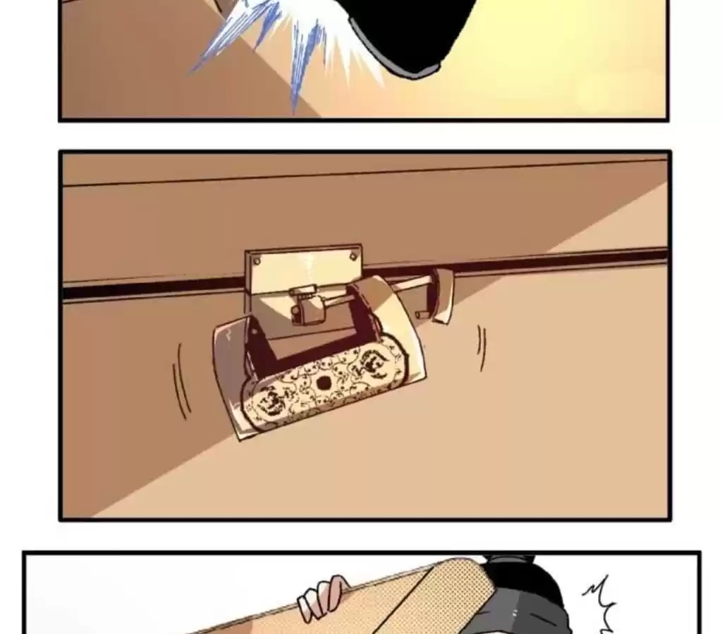 Jiangjun Youxi Chapter 50 page 27 - 