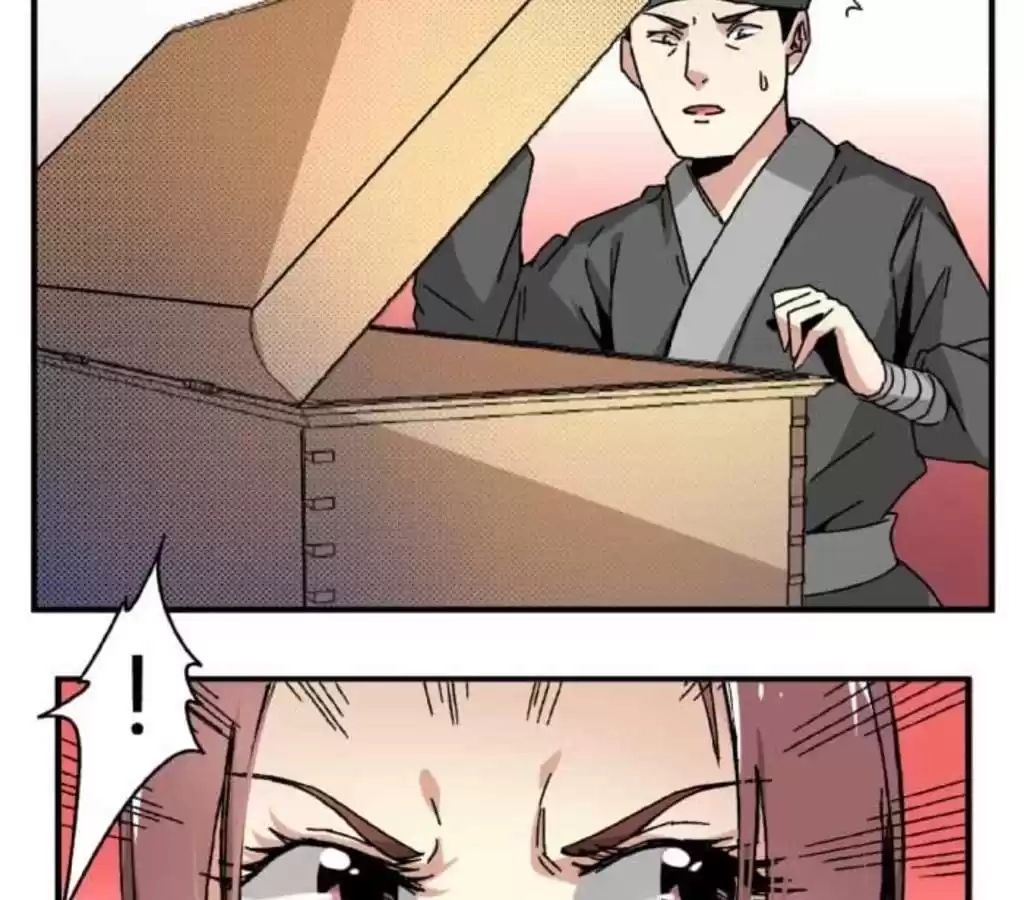 Jiangjun Youxi Chapter 50 page 28 - 