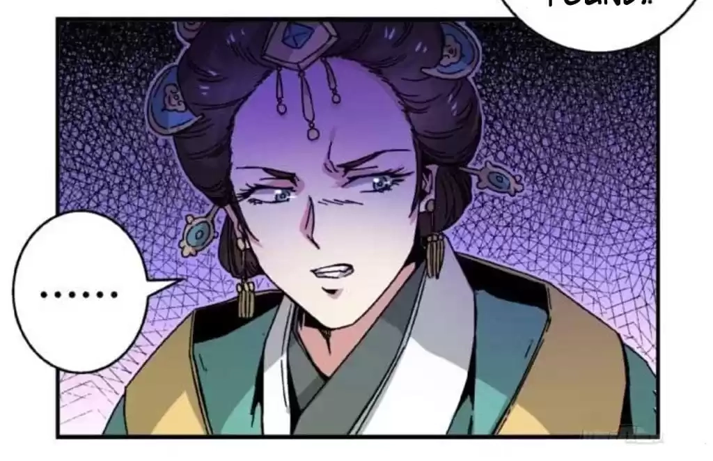Jiangjun Youxi Chapter 50 page 39 - 