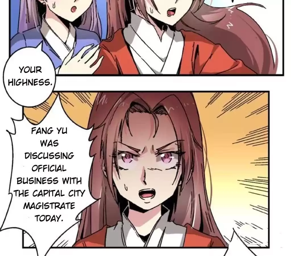 Jiangjun Youxi Chapter 50 page 7 - 