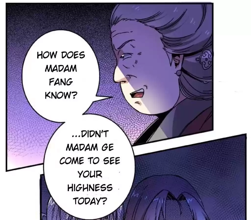 Jiangjun Youxi Chapter 50 page 9 - 