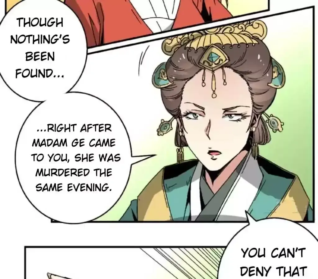 Jiangjun Youxi Chapter 51 page 11 - 