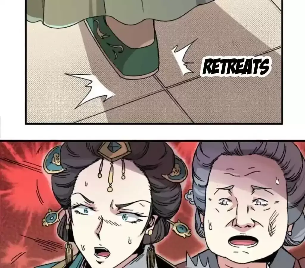 Jiangjun Youxi Chapter 51 page 16 - 