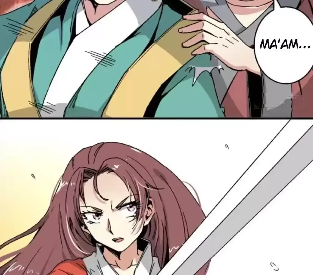 Jiangjun Youxi Chapter 51 page 17 - 