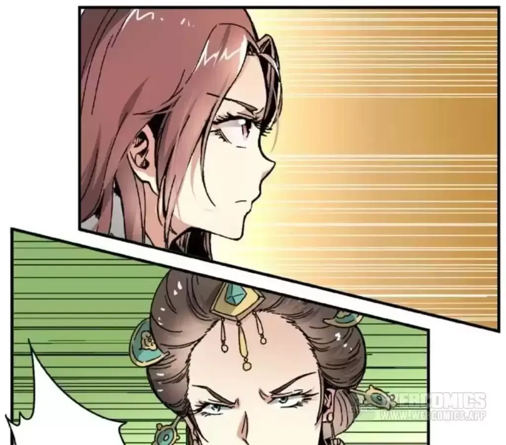 Jiangjun Youxi Chapter 51 page 22 - 