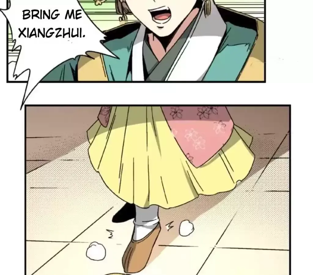 Jiangjun Youxi Chapter 51 page 23 - 