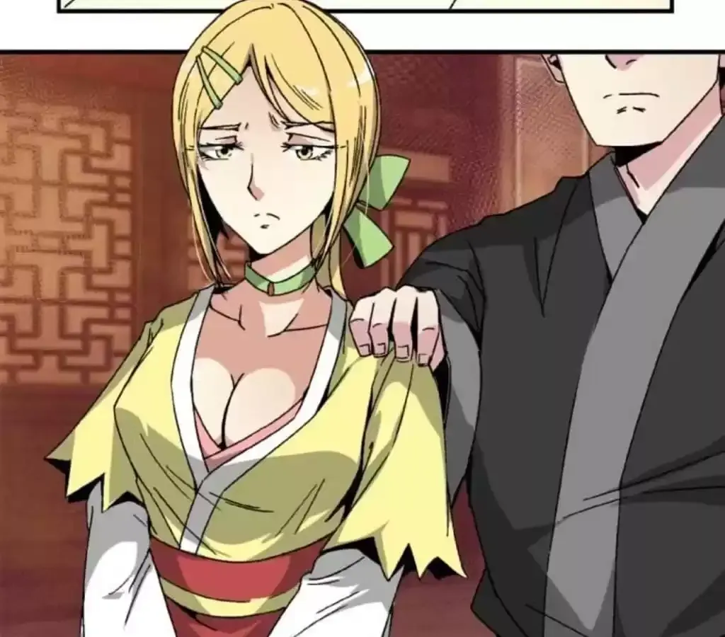 Jiangjun Youxi Chapter 51 page 24 - 