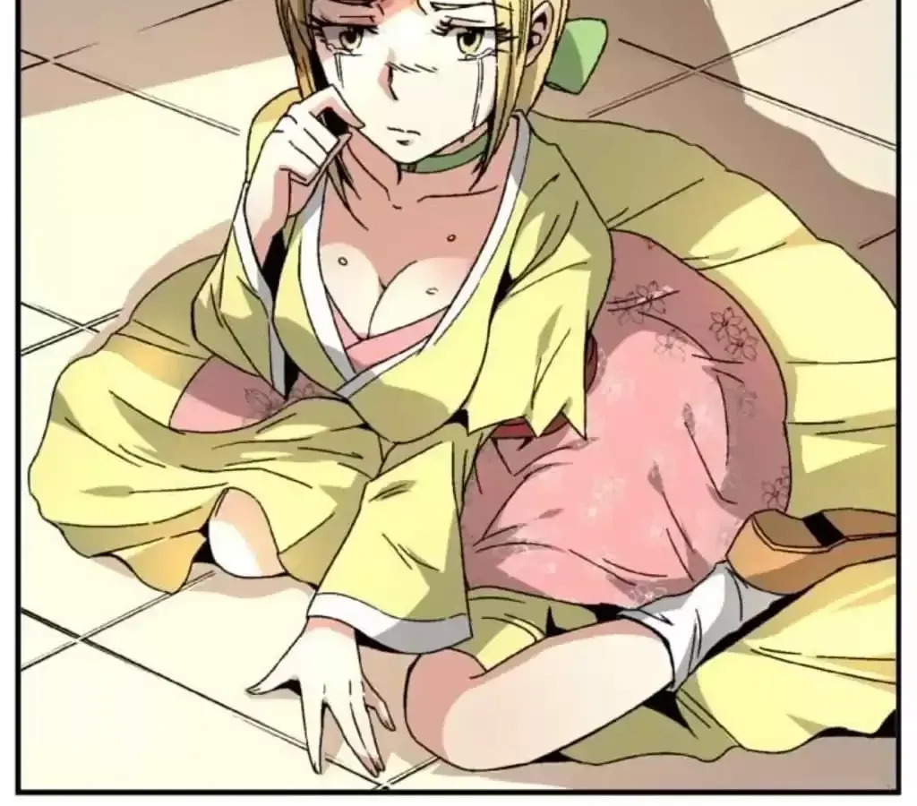 Jiangjun Youxi Chapter 51 page 27 - 