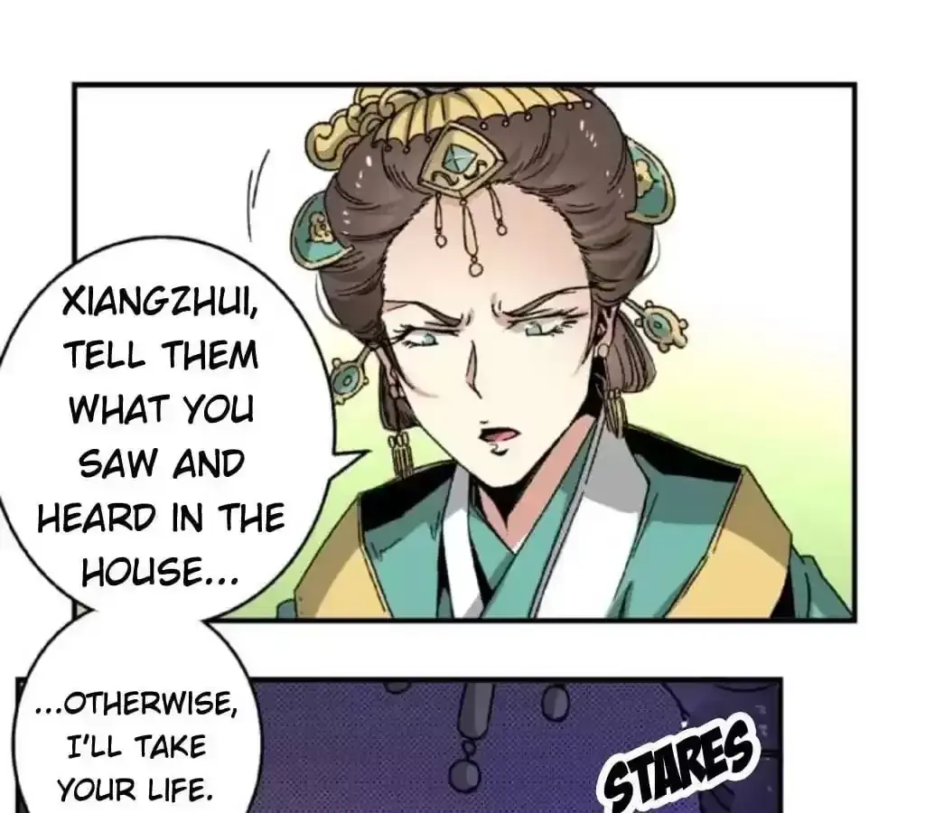 Jiangjun Youxi Chapter 51 page 28 - 