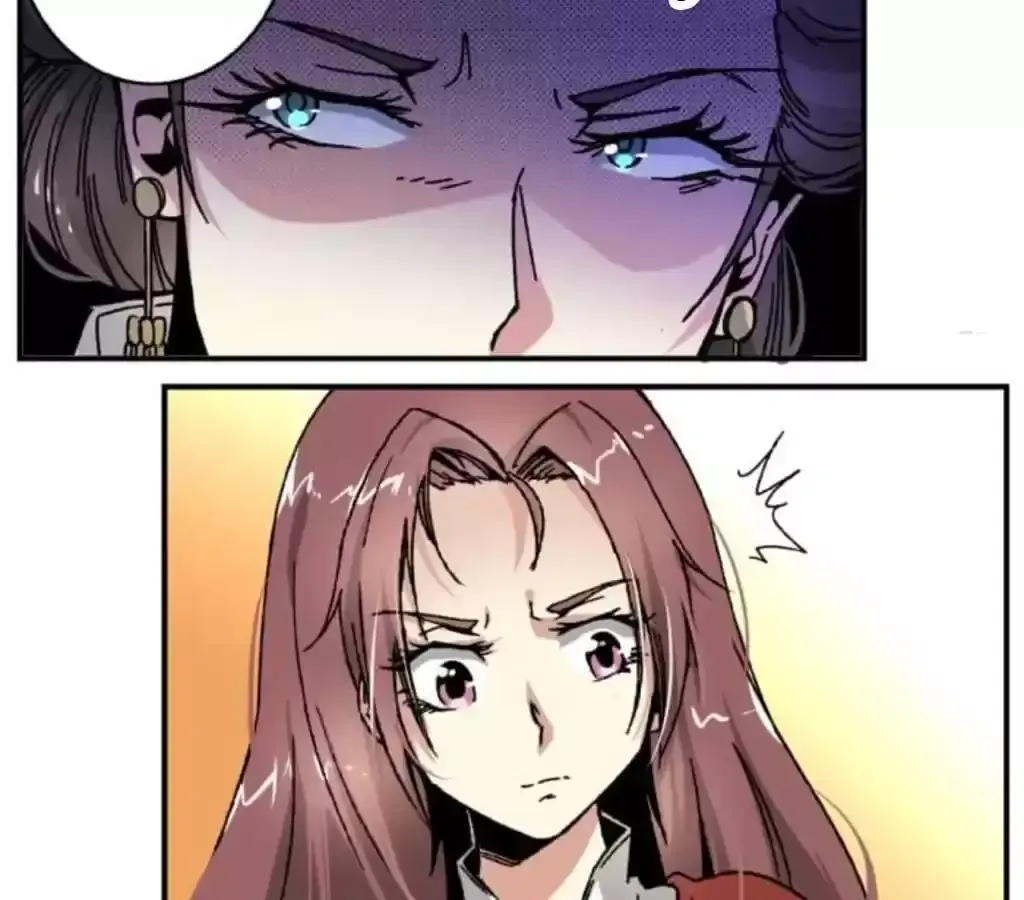 Jiangjun Youxi Chapter 51 page 29 - 