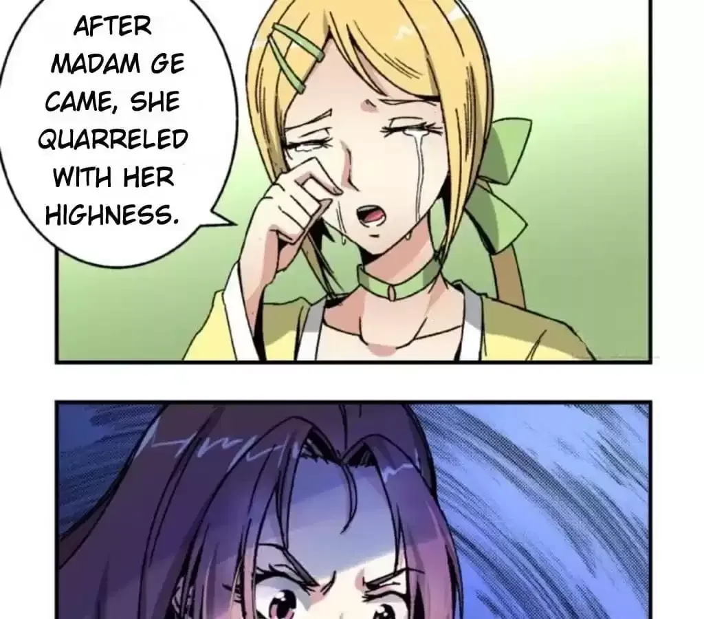 Jiangjun Youxi Chapter 51 page 32 - 
