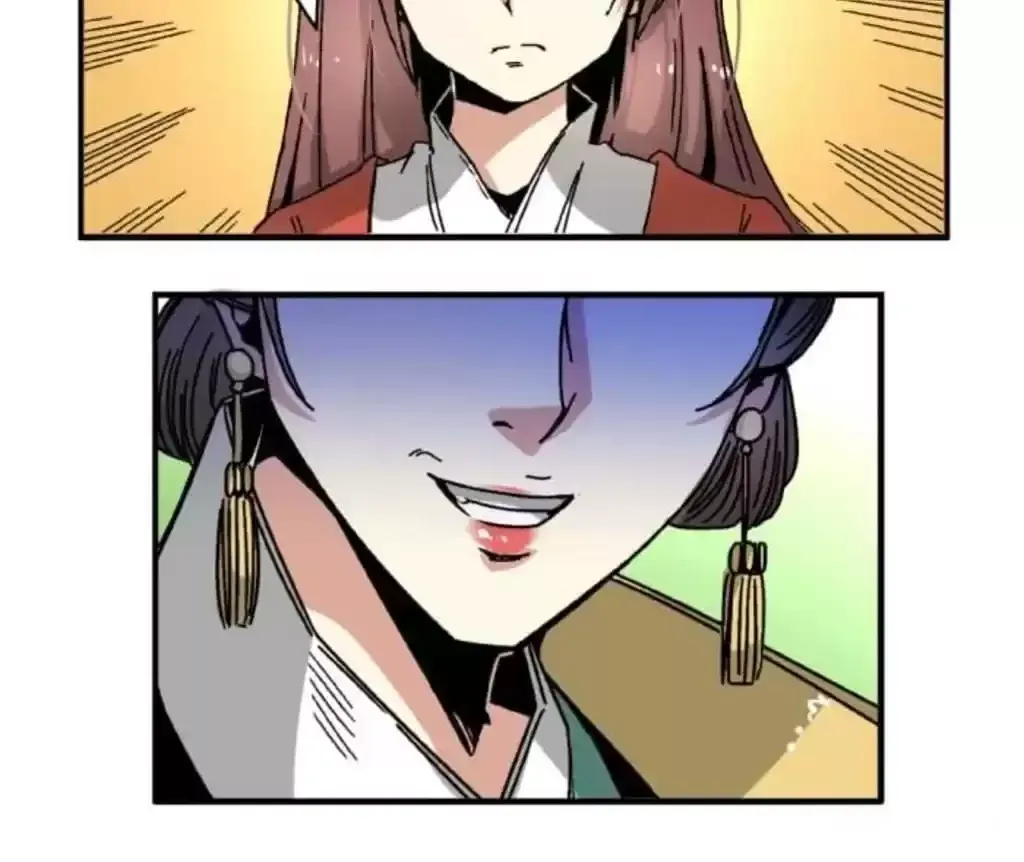 Jiangjun Youxi Chapter 51 page 36 - 