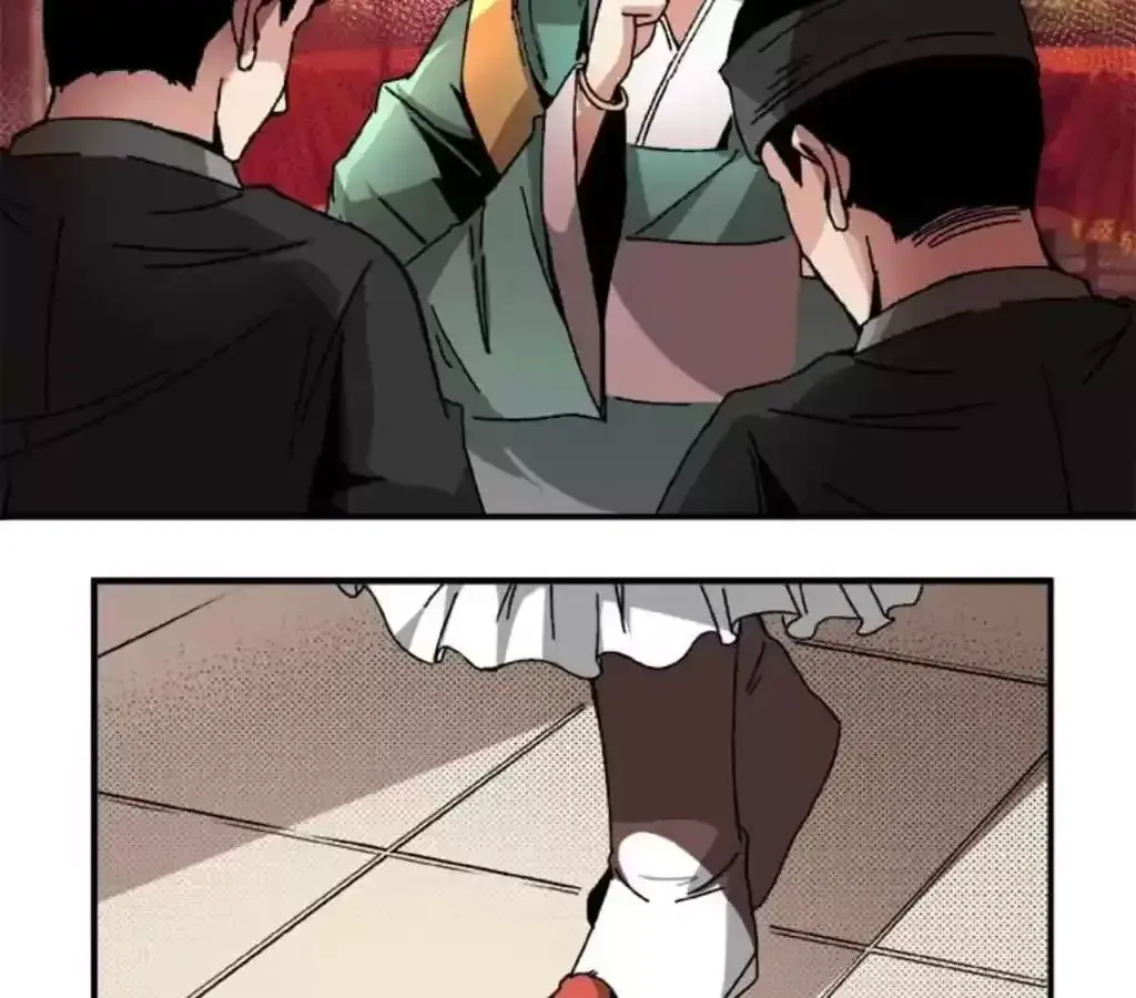 Jiangjun Youxi Chapter 51 page 7 - 