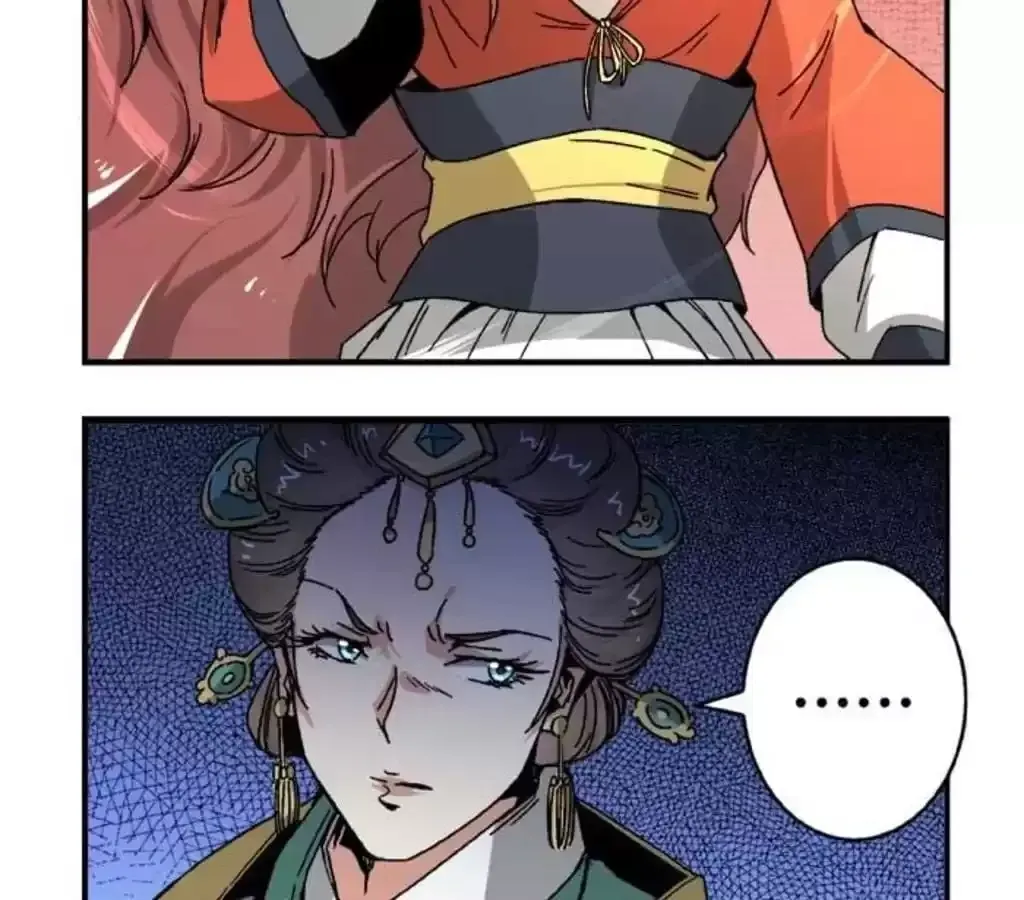 Jiangjun Youxi Chapter 51 page 9 - 