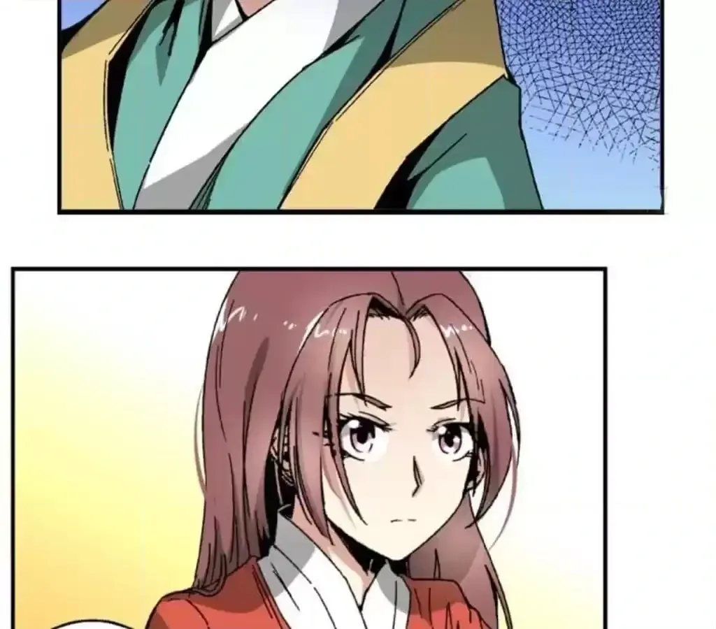Jiangjun Youxi Chapter 51 page 10 - 