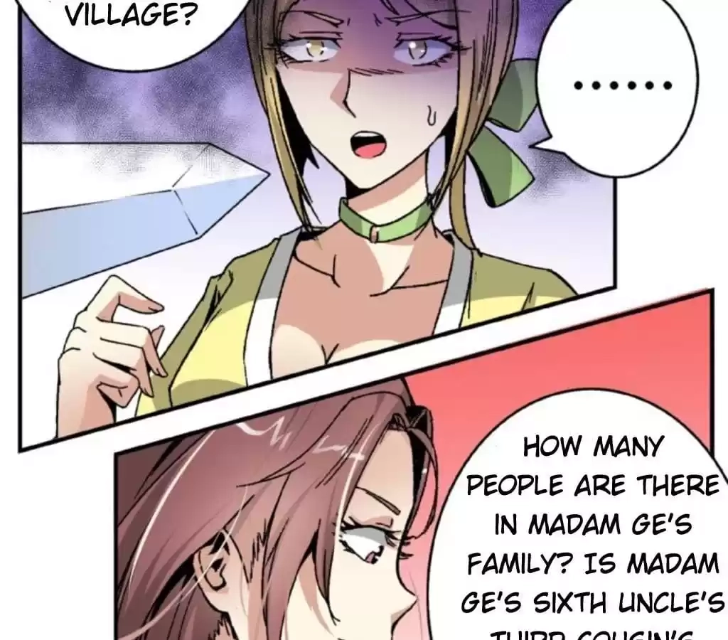 Jiangjun Youxi Chapter 52 page 12 - 