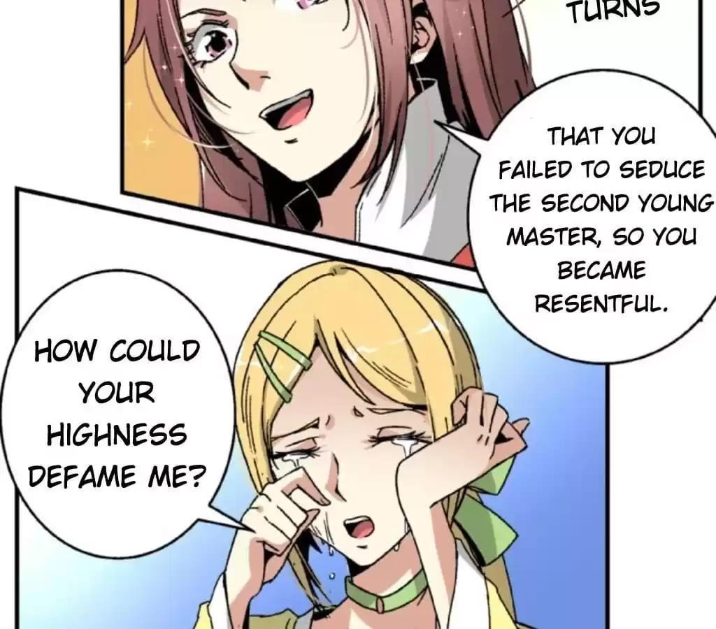 Jiangjun Youxi Chapter 52 page 16 - 