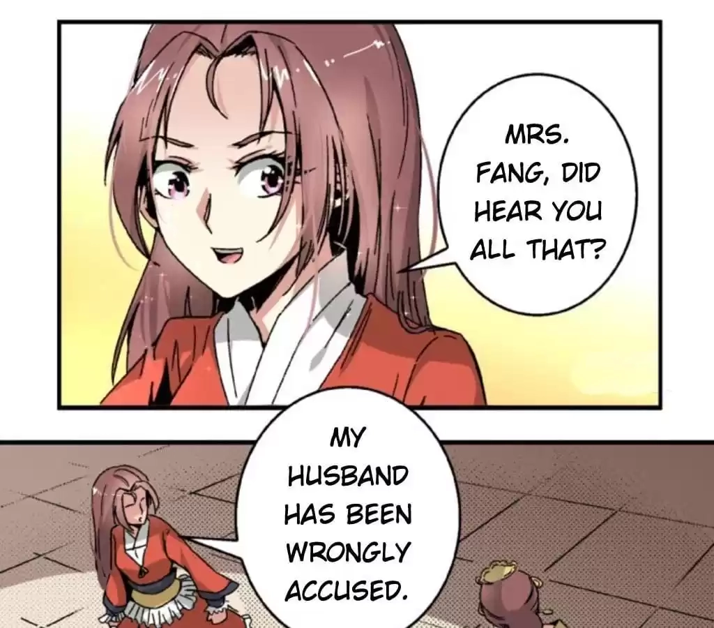 Jiangjun Youxi Chapter 52 page 25 - 