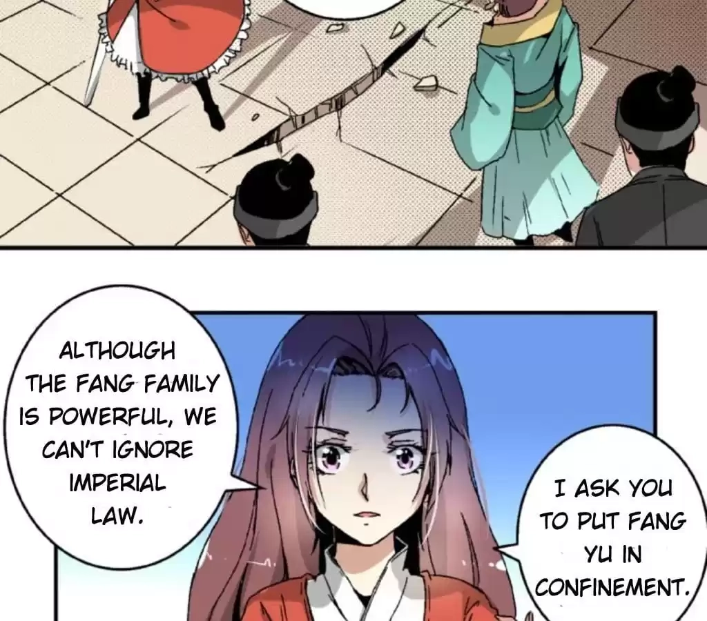 Jiangjun Youxi Chapter 52 page 26 - 