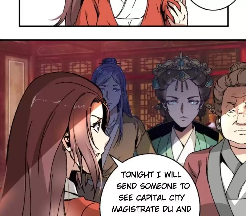 Jiangjun Youxi Chapter 52 page 27 - 