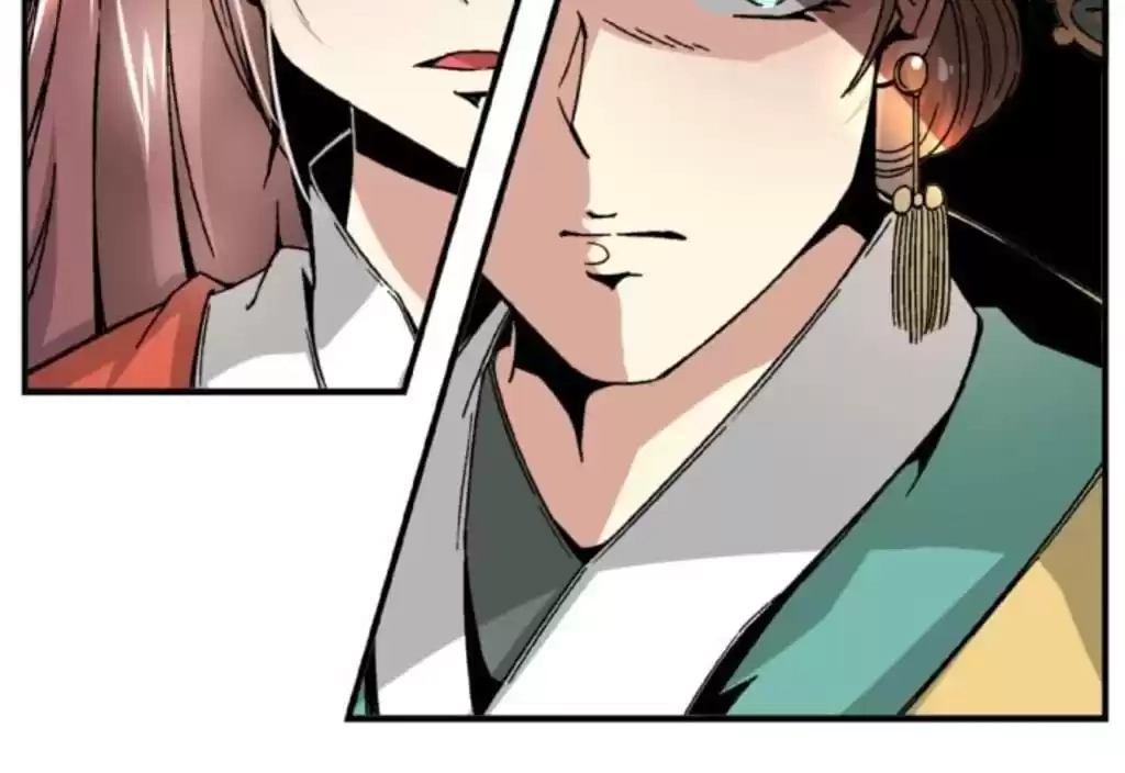 Jiangjun Youxi Chapter 52 page 31 - 