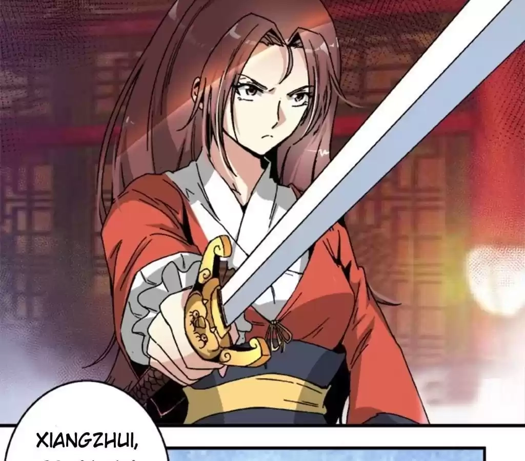 Jiangjun Youxi Chapter 52 page 7 - 