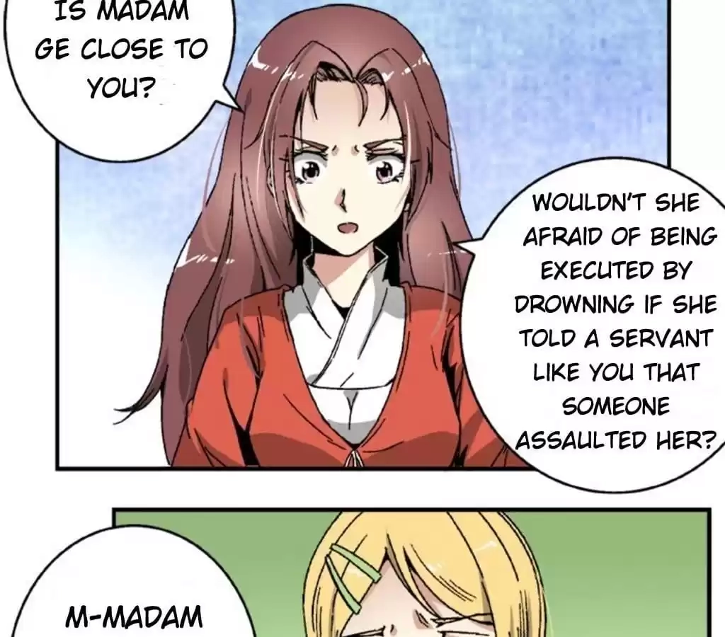 Jiangjun Youxi Chapter 52 page 8 - 