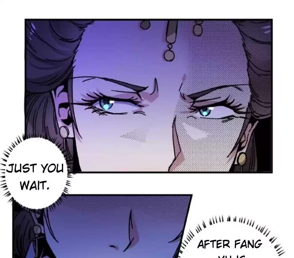 Jiangjun Youxi Chapter 53 page 11 - 