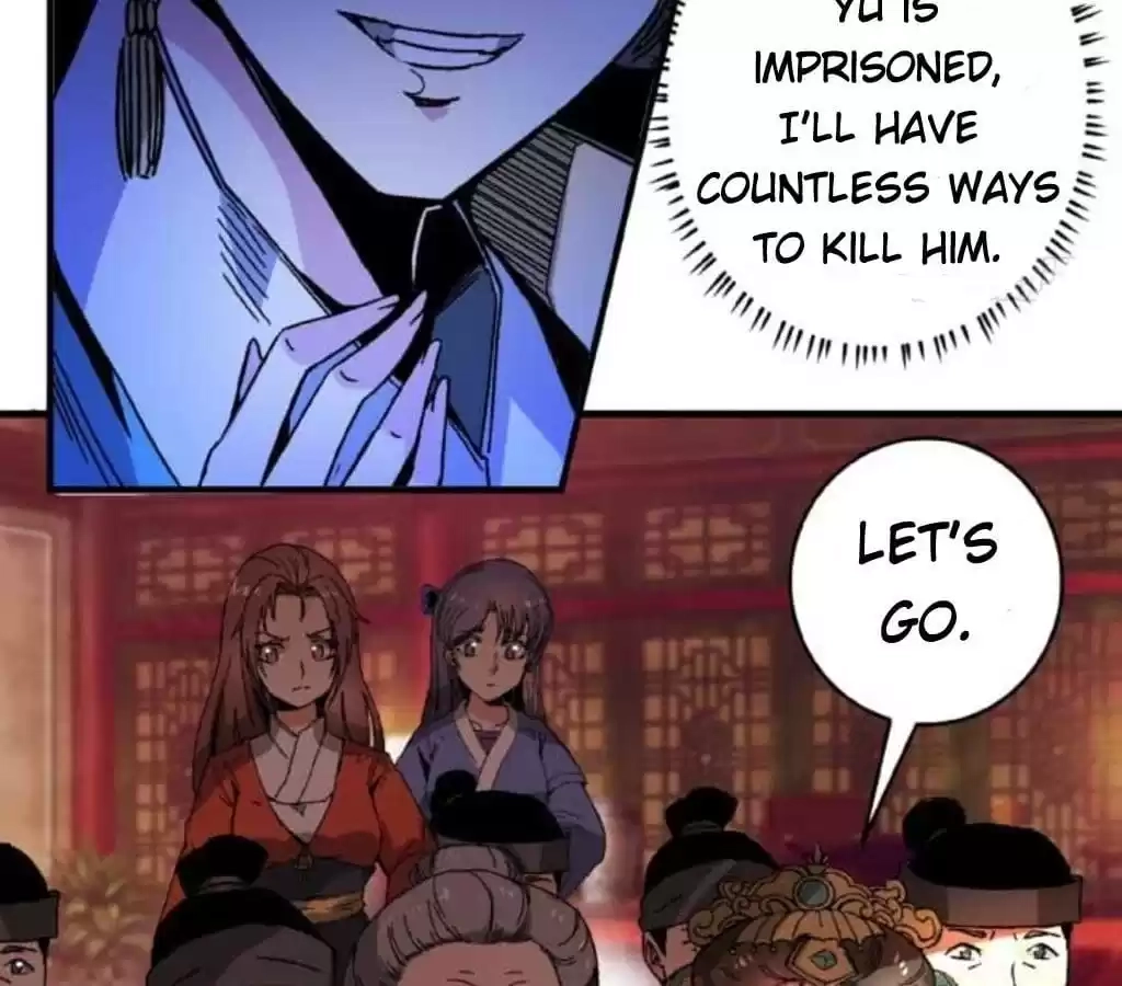 Jiangjun Youxi Chapter 53 page 12 - 
