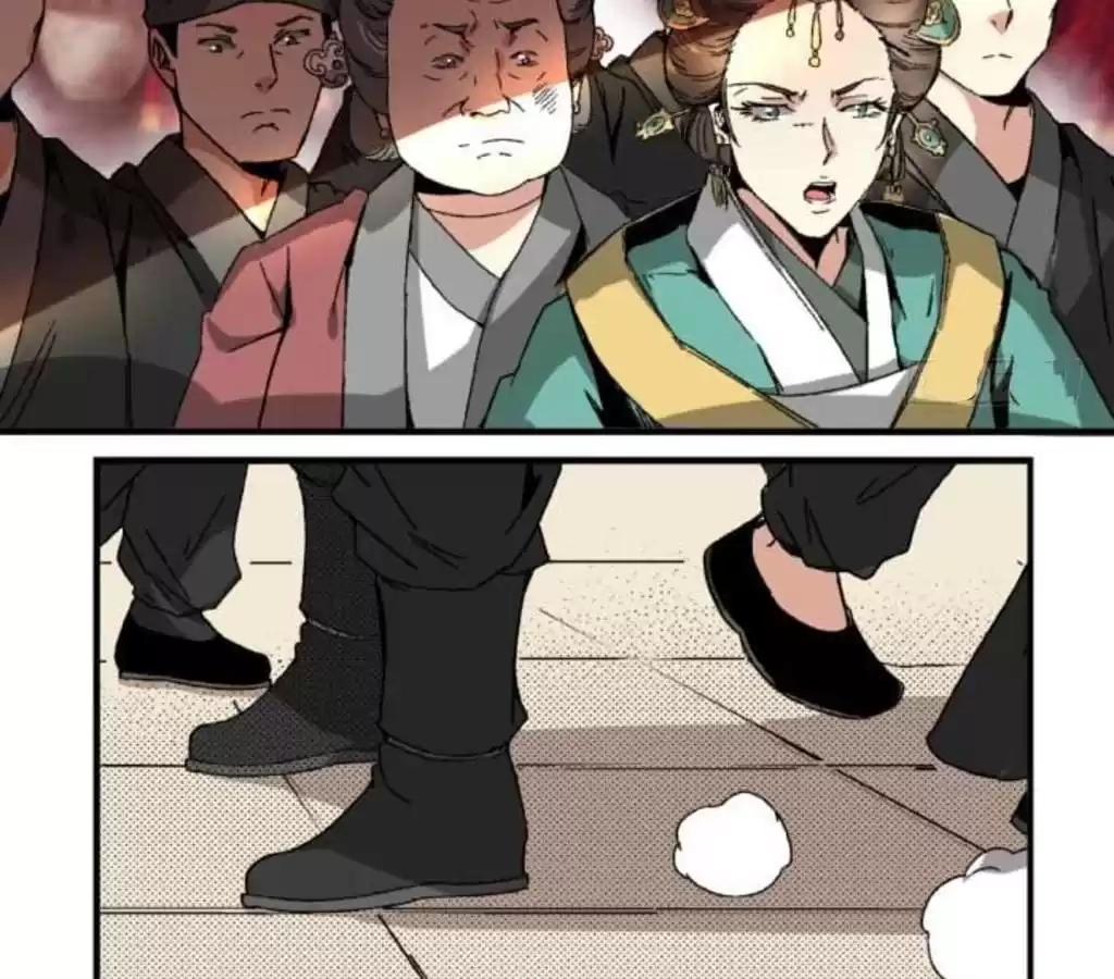 Jiangjun Youxi Chapter 53 page 13 - 