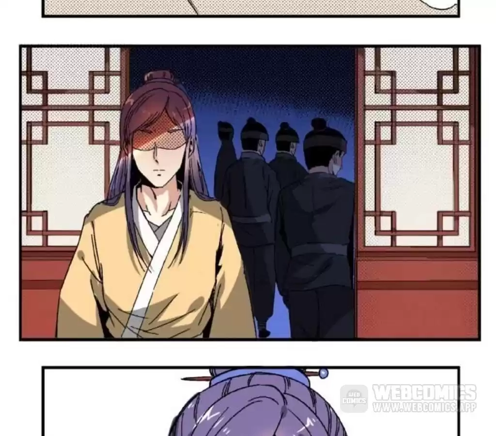 Jiangjun Youxi Chapter 53 page 14 - 