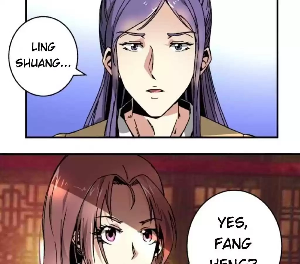 Jiangjun Youxi Chapter 53 page 15 - 