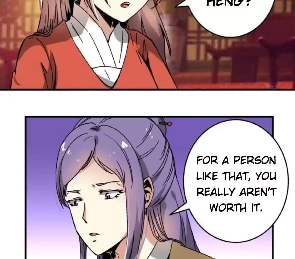 Jiangjun Youxi Chapter 53 page 16 - 