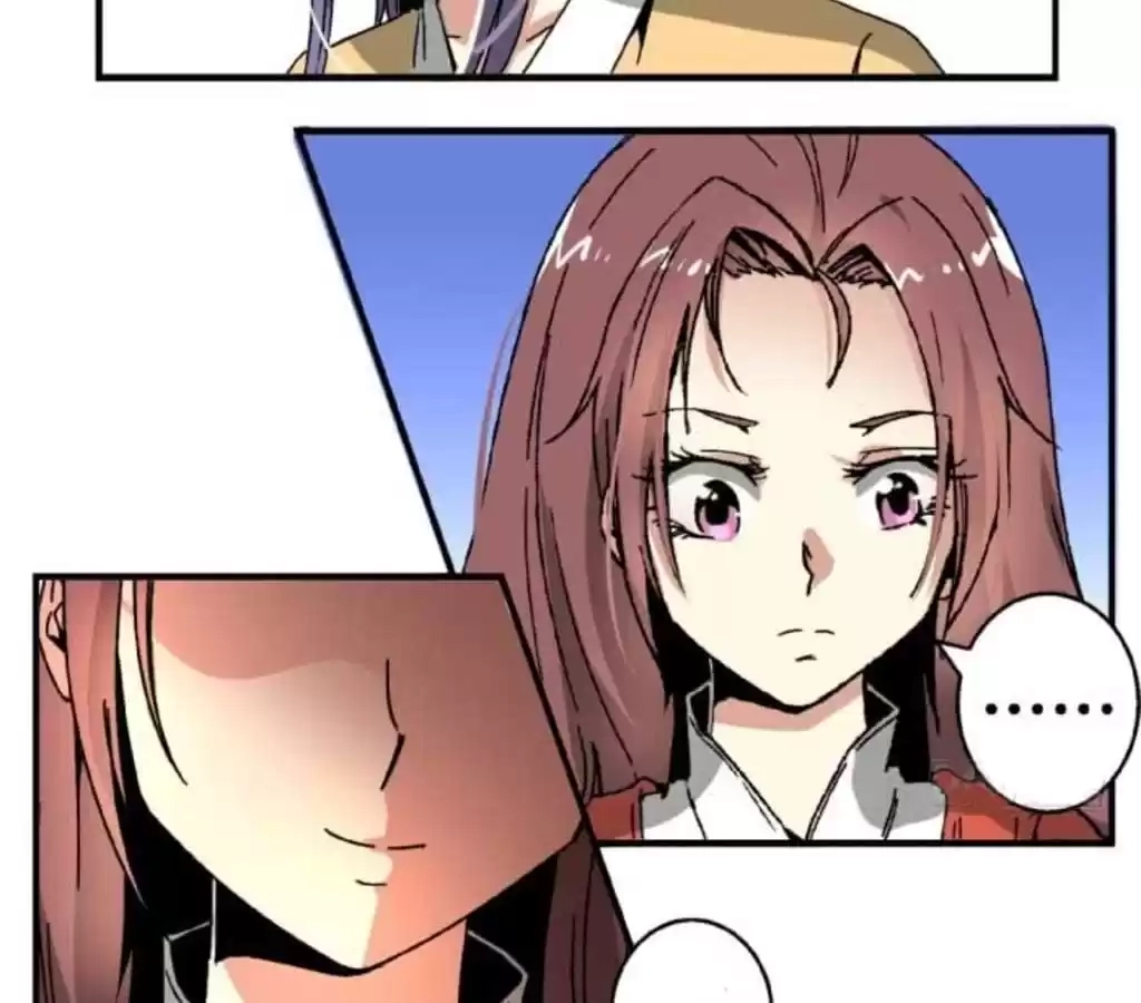 Jiangjun Youxi Chapter 53 page 17 - 