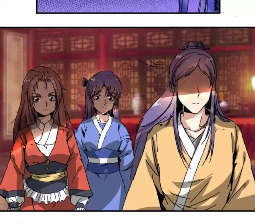 Jiangjun Youxi Chapter 53 page 23 - 