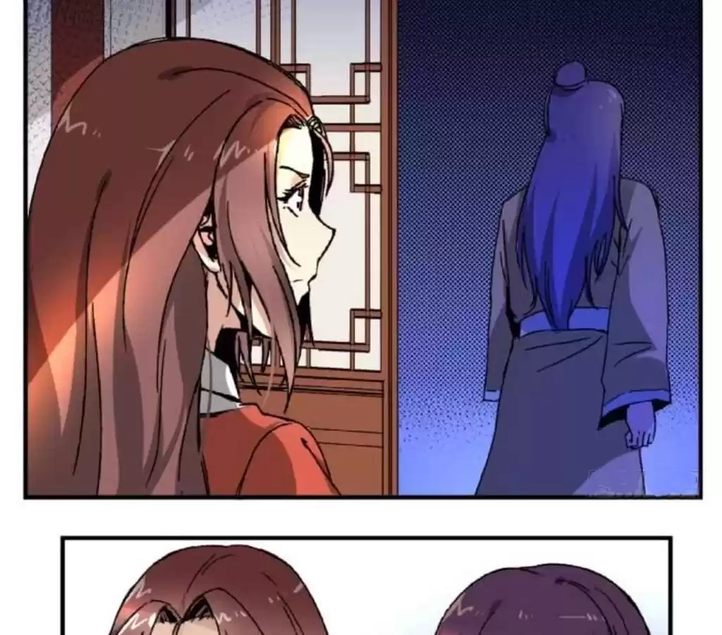 Jiangjun Youxi Chapter 53 page 25 - 