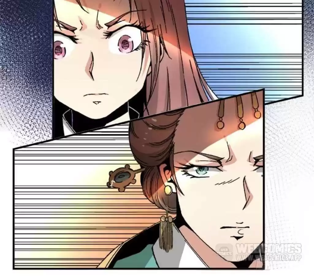 Jiangjun Youxi Chapter 53 page 6 - 