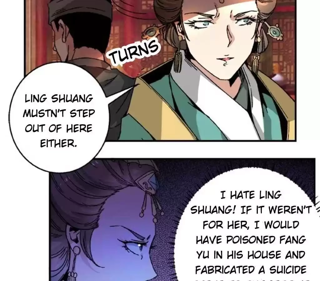 Jiangjun Youxi Chapter 53 page 9 - 