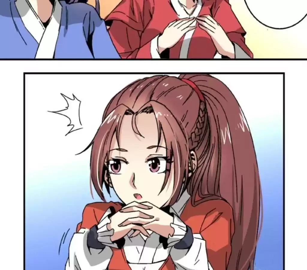 Jiangjun Youxi Chapter 54 page 11 - 