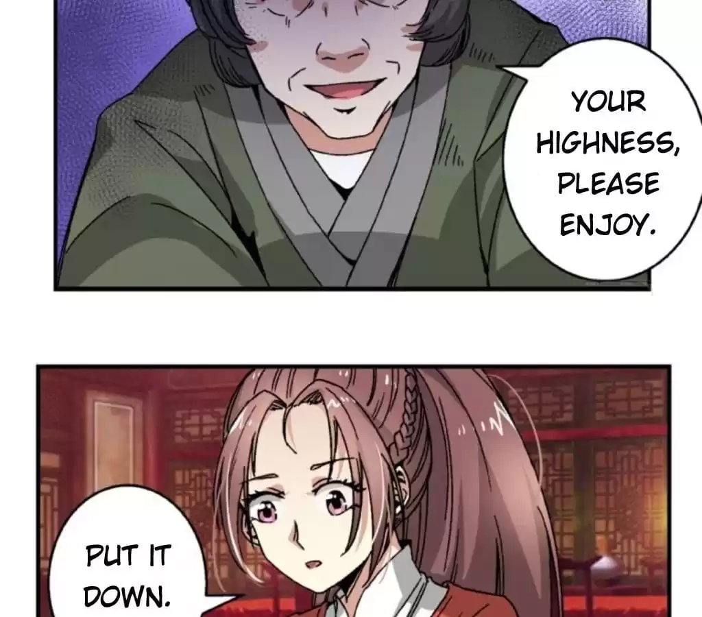 Jiangjun Youxi Chapter 54 page 16 - 