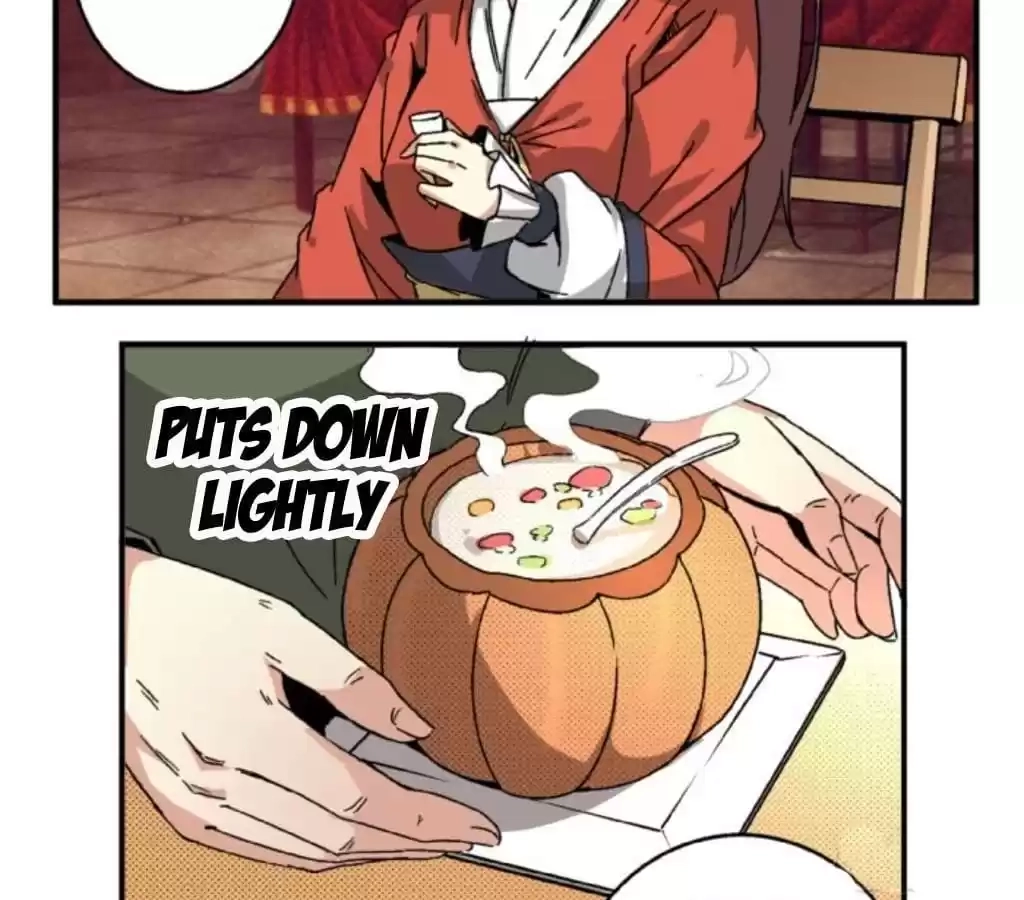 Jiangjun Youxi Chapter 54 page 17 - 