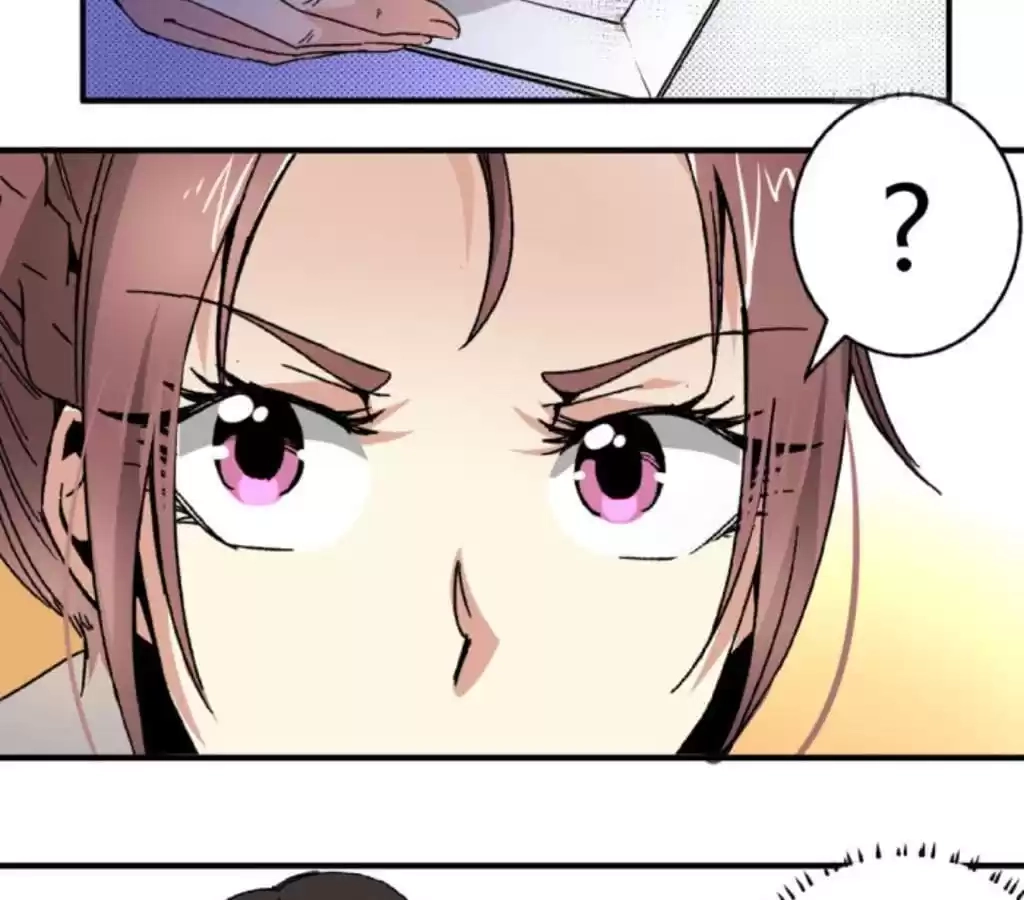 Jiangjun Youxi Chapter 54 page 21 - 