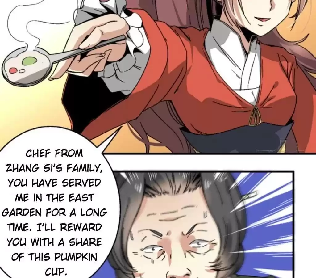 Jiangjun Youxi Chapter 54 page 26 - 