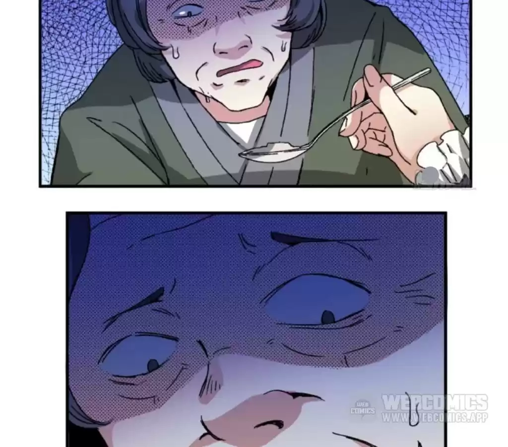 Jiangjun Youxi Chapter 54 page 30 - 
