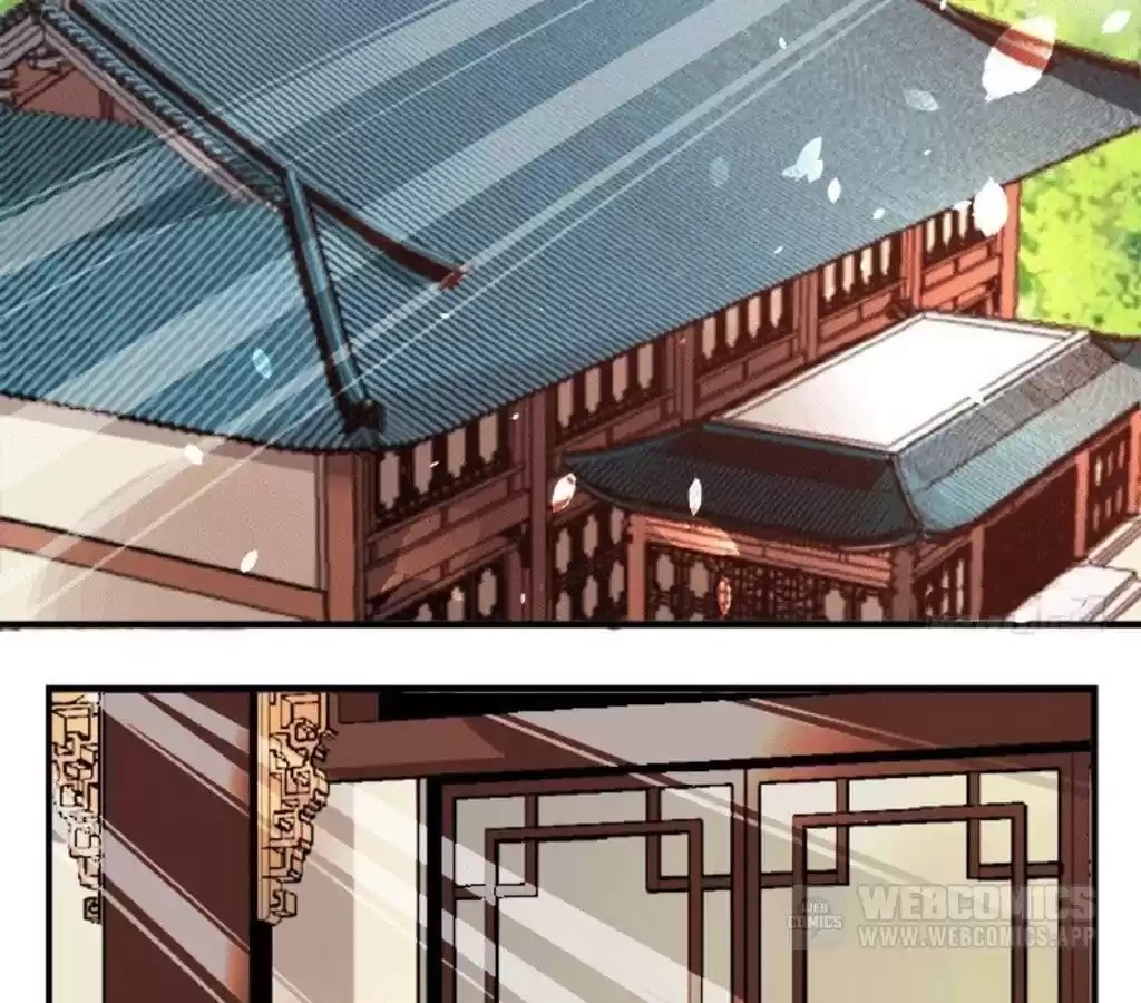 Jiangjun Youxi Chapter 54 page 6 - 