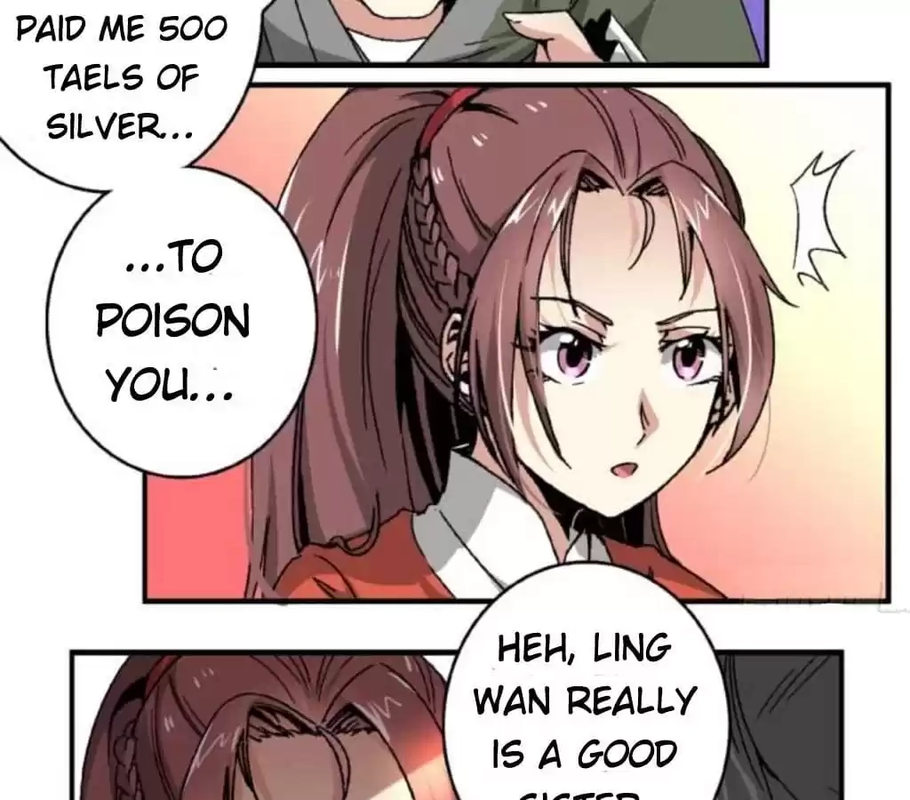 Jiangjun Youxi Chapter 55 page 11 - 
