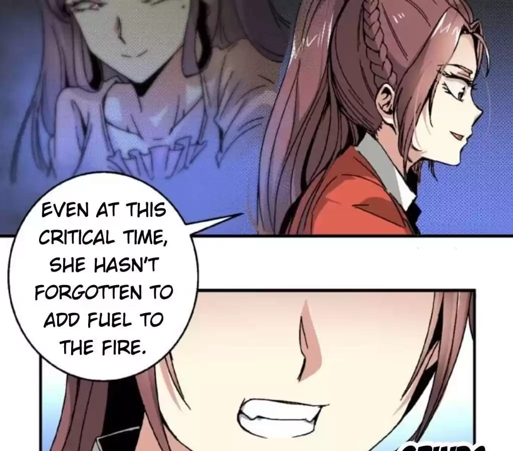 Jiangjun Youxi Chapter 55 page 13 - 