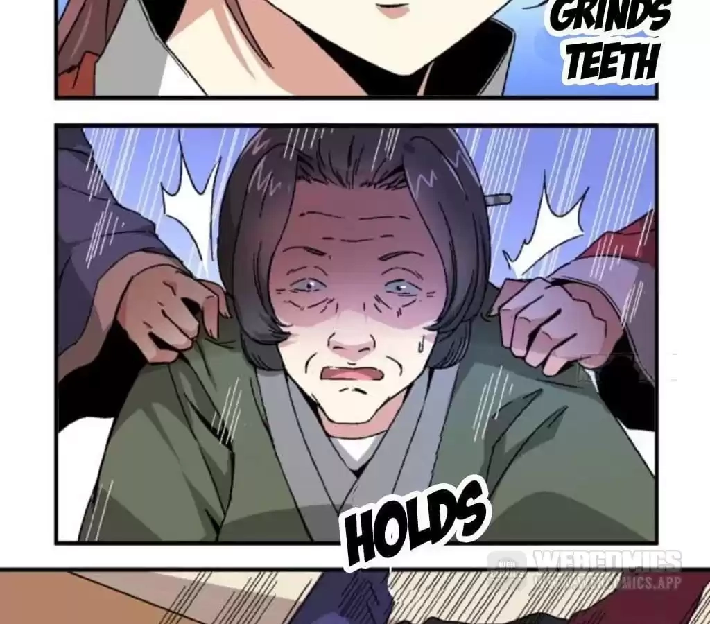 Jiangjun Youxi Chapter 55 page 14 - 