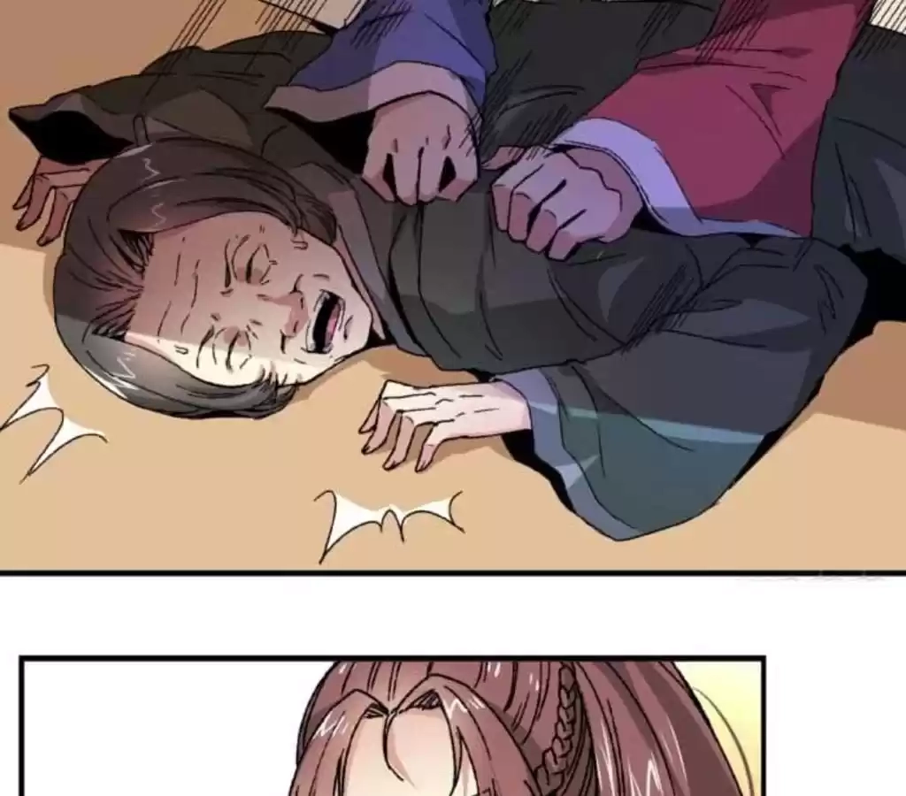 Jiangjun Youxi Chapter 55 page 15 - 