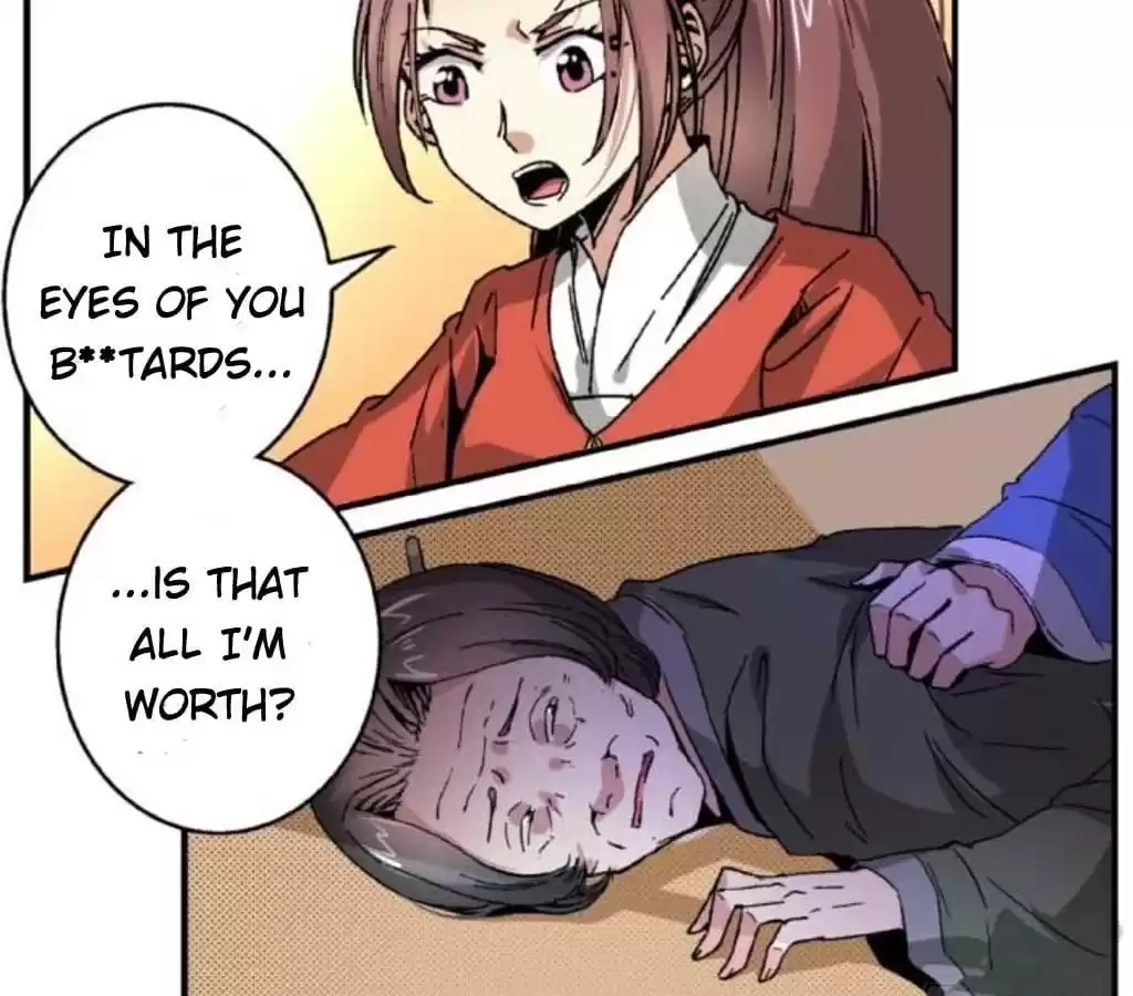 Jiangjun Youxi Chapter 55 page 16 - 